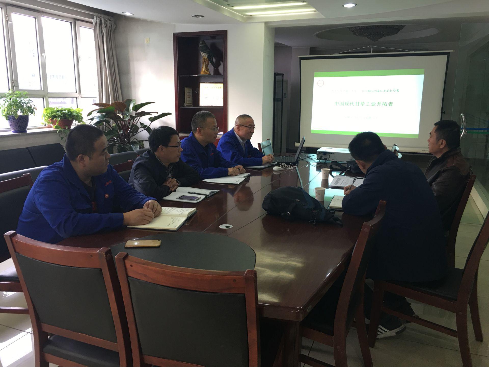 自治區(qū)經(jīng)信委向導赴天山制藥調(diào)研