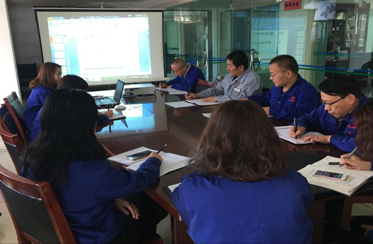 天山制藥召開三季度經(jīng)營分析會(huì)