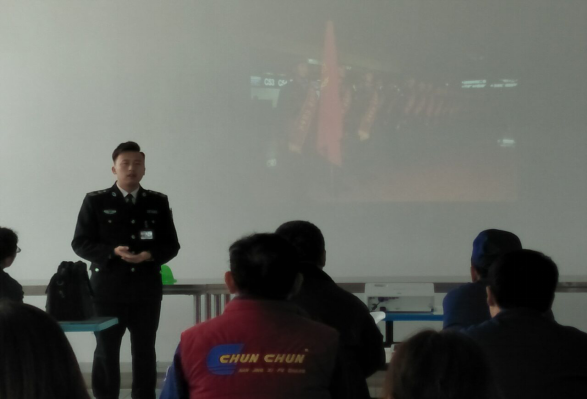 天山制藥舉辦冬季消防安全知識講座