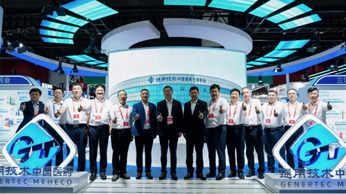 天山藥業(yè)攜特色產(chǎn)品亮相第92屆API展會(huì)暨第90屆全國藥品交易會(huì)